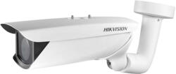  Hikvision Ds-1340hz