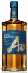 Suntory World AO 0,7 l 43%