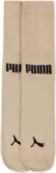 PUMA Férfi pamut magas zokni Puma FRONT LOGO CREW (2 PCS) 938010-03 - 43-46