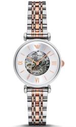 Giorgio Armani AR1992