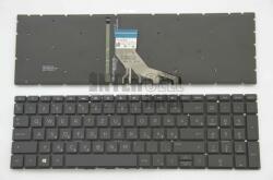 HP 15-DA 15-DB 15-DF 17-CA 17-BY 15-CN 15-CW 15-CP 15-CR 15-CS 250 G7 255 G7 series háttérvilágítással (backlit) fekete magyar (HU) laptop/notebook billentyűzet