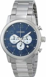 Citizen AN8050-51M