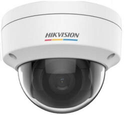 Hikvision DS-2CD1127G0(4mm)(C)