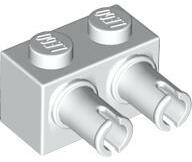 LEGO® 30526c1 - LEGO fehér kocka 1 x 2 méretű, 2 pin csatlakozóval (30526c1)