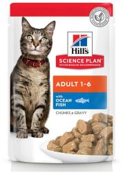 Hill's 12x85g Hill's SP Feline Adult Peste Oceanic hrana umeda pisici in sos plicuri