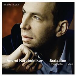 Gurdal, Michele Complete Etudes