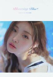 CHUNGHA Blooming Blue