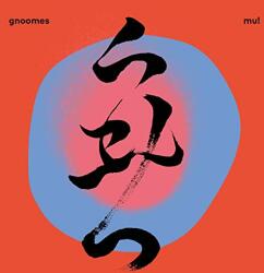 GNOOMES MU! - facethemusic - 7 190 Ft