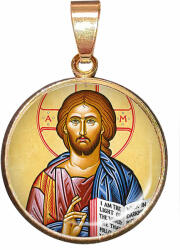 Maria King Jesus 6. - medál lánccal vagy kulcstartóval (STM-üv-to-71)