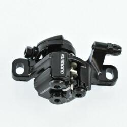 Shimano Tárcsafék Shimano BRM375 E/H Altus fekete bowdenes