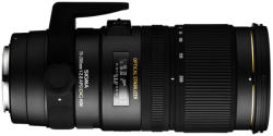 Sigma APO 70-200mm f/2.8 EX DG OS HSM (Nikon) (589955)
