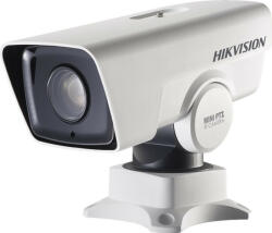 Hikvision DS-2DY3220IW-DE4(S6)