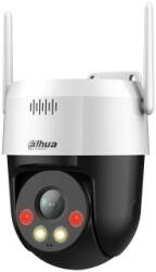 Dahua SD2A500HB-GN-AW-P(4mm)