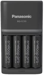 Eneloop Panasonic Eneloop K-KJ55HCD40E AA 2500mAh gyors akkutöltő +4xAA akku (KKJ55HCD40E-N) - nyomtassingyen