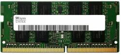 SK hynix 8GB 2400MHz DDR4 HMA81GS6AFR8N-UH NO AC