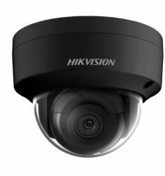 Hikvision DS-2CD2146G2-ISU-B(2.8mm)