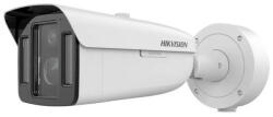 Hikvision iDS-2CD8A48G0-XZHSY(5-20/4)