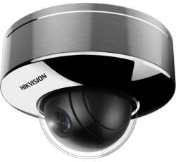 Hikvision DS-2XE6145G0-HS(4mm)/304