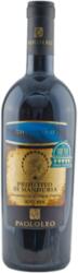  Paololeo Giunonico Primitivo di Manduria DOP Riserva 2017 15% 0, 75L