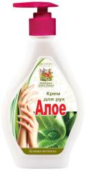 BIOTON COSMETICS Cremă antiinflamatoare pentru mâini, cu dozator Aloe - Bioton Cosmetics Hand Cream 350 ml