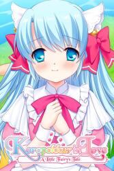 MangaGamer Koropokkur in Love A Little Fairy's Tale (PC)