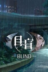 GOCORE Blind (PC)