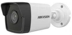 Hikvision DS-2CD1043G0-IUF(2.8mm)(C)