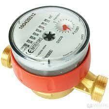 Jankovics Bmeters Gsd8-af 1/2" Melegvízóra, Na-13, Antimag 15 Mm L=110 Mm Q3=2, 5 M3/h (viz-02)