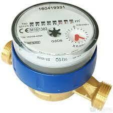 Jankovics Bmeters Gsd8-af 1/2" Hidegvízóra, Antimag 15 Mm L=110 Mm Q3=2, 5 M3/h (viz-02)
