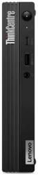 Lenovo ThinkCentre M75q G2 Tiny 11JN006HPB Számítógép konfiguráció