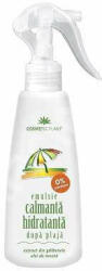 Cosmetic Plant Emulsie calmanta-hidratanta dupa plaja cu ulei de menta si extract de galbenele, 200 ml, Cosmetic Plant
