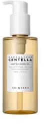 Ulei de curatare pentru ten Centella Madagascar, 200 ml, Skin1004