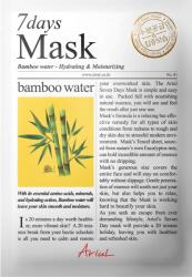 ARIUL Masca servetel cu apa de bambus 7Days Mask, 20 g, Ariul