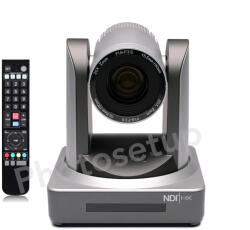 Minrray UV510E7-NDI
