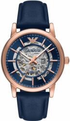 Giorgio Armani AR60050