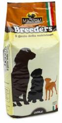 Meglium Puppy 20 kg - falatozoo
