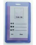 KEJEA Suport PVC rigid, pentru ID carduri, 55 x 91mm, vertical, 10 buc/set, KEJEA - transparent (KJ-T-031V) - ihtis