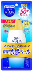 Skin Aqua UV Super Moisture fényvédő gél SPF 50+ 110g