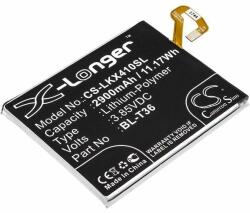 Utángyártott LG Li-polymer 2900mAh CS-LKX410SL
