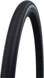 Schwalbe Külső 27.5x2.25(584-57) G-one Allrnd Perf Tle Haj Hs473 Rg Dd Adx Ref Ss