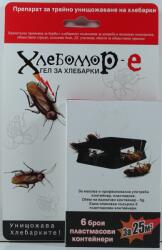  Хлебомор - капан с примамка за борба с хлебарки - 6 броя
