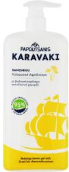 Papoutsanis Gel-spumă de duș Muşeţel - Papoutsanis Karavaki Chamomile Shower Gel 750 ml