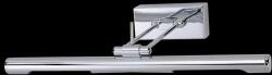 Italux Technic 966/2G9 CHROM