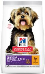 Hill's SP Canine Adult caini talie mica si mini stomac si piele sensibila hrana uscata cu pui 1.5kg