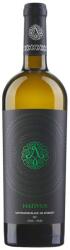 Averesti - Nativus - Sauvignon Blanc de Averesti DOC 2022 - 0.75L, Alc: 13.5%