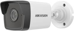 Hikvision DS-2CD1043G0-IUF(2.8mm)(B)