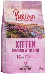 Purizon 2, 5kg Kitten Purizon csirke & hal száraz kölyökmacskatáp