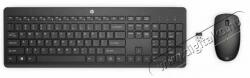 HP 230 combo