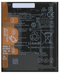 Huawei Li-ion 4000mAh HB466483EEW