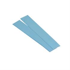 ARCTIC TP-2 (APT2560) 120x20x0, 5mm 2db hővezető lap (ACTPD00012A) - bestbyte